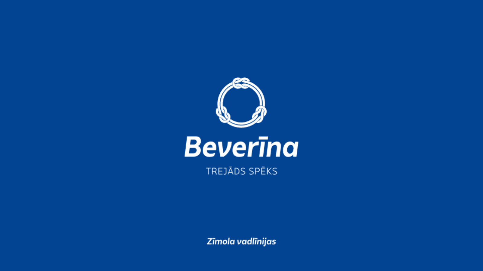 Projekts "Teritorijas zīmološana lauku attīstībai"